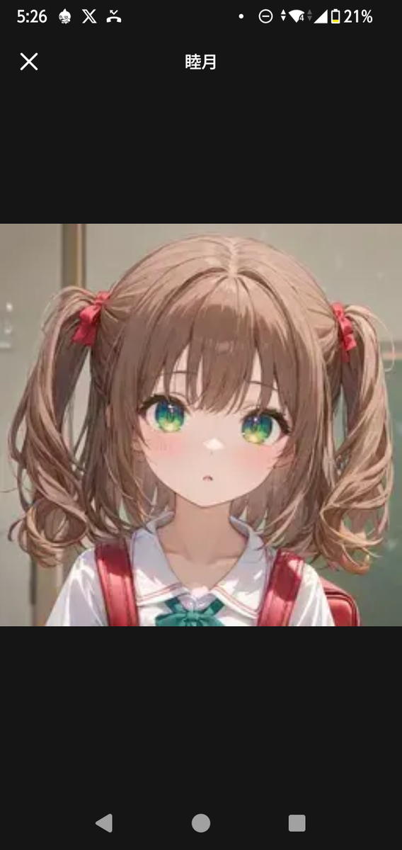 作品イメージ