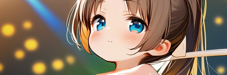 カバー画像