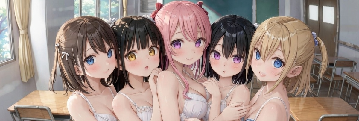 カバー画像